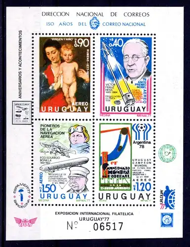 Uruguay Block 34 postfrisch Fußball WM 1978 #1H650