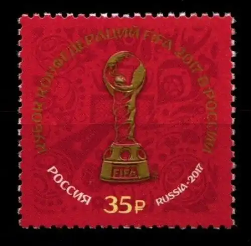 Russland 2419 postfrisch #FY483