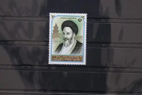 Persien 2498 postfrisch #FX540
