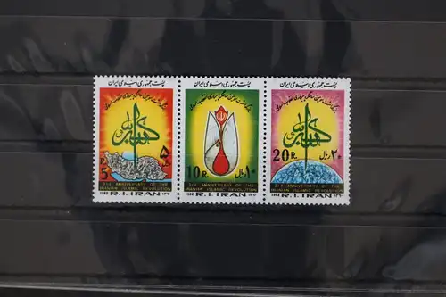 Persien 2015-2017 postfrisch Dreierstreifen #FX520
