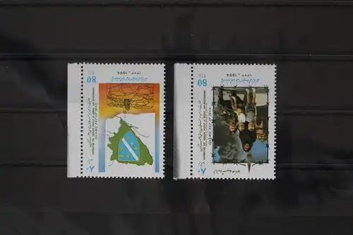 Persien 2638-2639 postfrisch #FX585