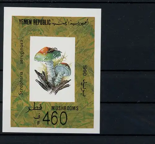 Jemen Republik Block 6 postfrisch Pilze #1G216