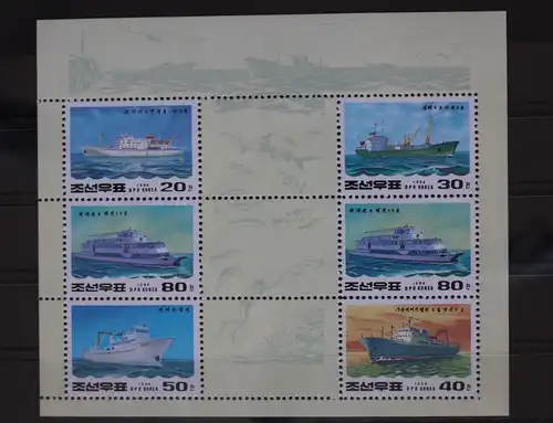 Korea 3529-3532 postfrisch Kleinbogen Schifffahrt #FR867