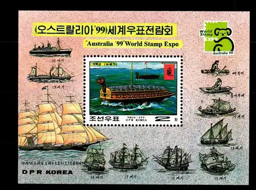 Korea Block 418 mit 4146 postfrisch Schifffahrt #FU729