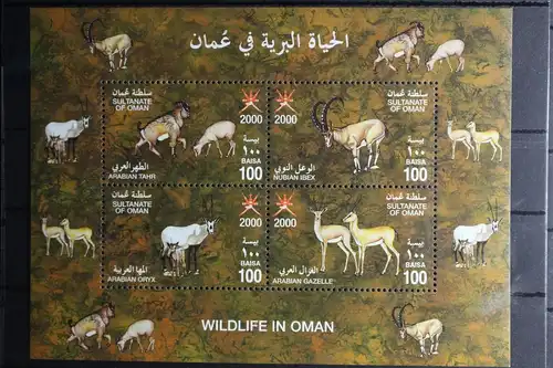 Oman Block 20 postfrisch #FV825
