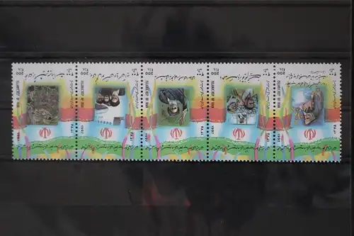 Persien 2709-2713 postfrisch Fünferstreifen #FX600