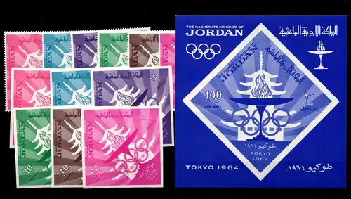 Jordanien 501-506 A+B und Block 21 postfrisch #GD073