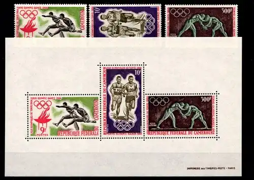 Kamerun 410-412 und Block 2 postfrisch #GD080