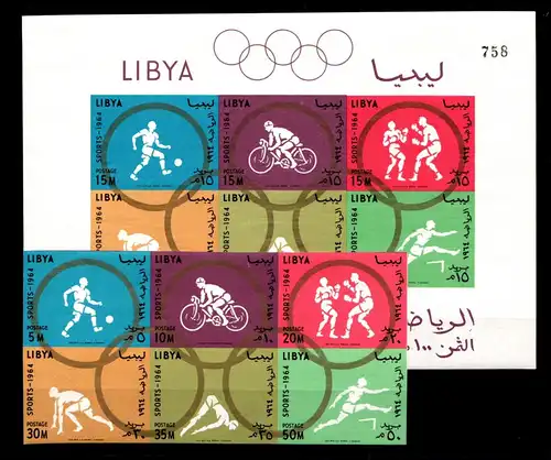 Libyen 160-165 B und Block 8 B postfrisch #GD086