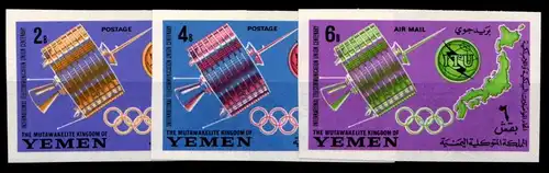 Jemen Königreich 145-147 B postfrisch #GD126