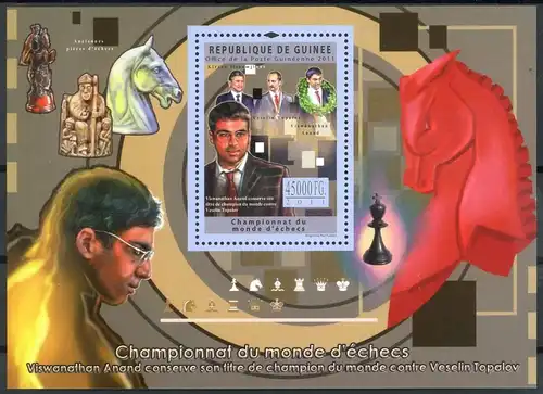 Guinea Block 2041 postfrisch Schach #GB213