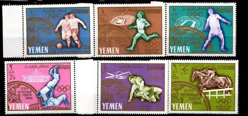 Jemen Königreich 196-201 A postfrisch #GD127