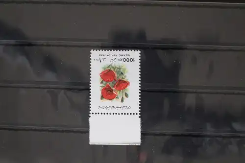 Persien 2588 postfrisch #FX577