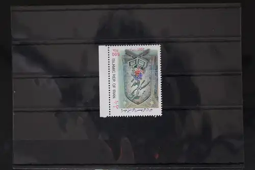 Persien 2865 postfrisch #FX645