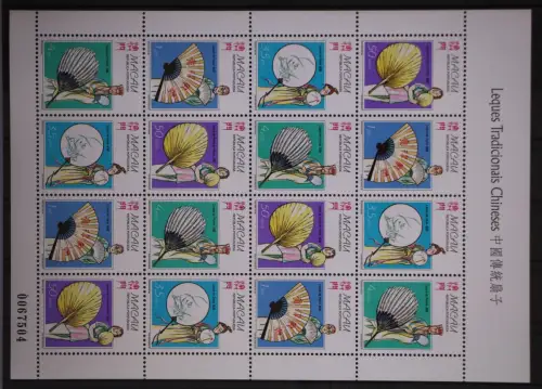 Bogen Macau 932-935 postfrisch Trachten #GC039