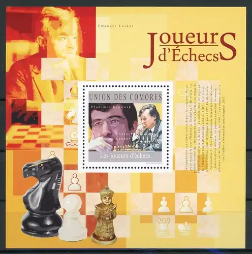 Komoren Block 592 postfrisch Schach #GB211