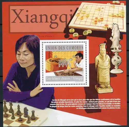 Komoren Block 593 postfrisch Schach #GB210