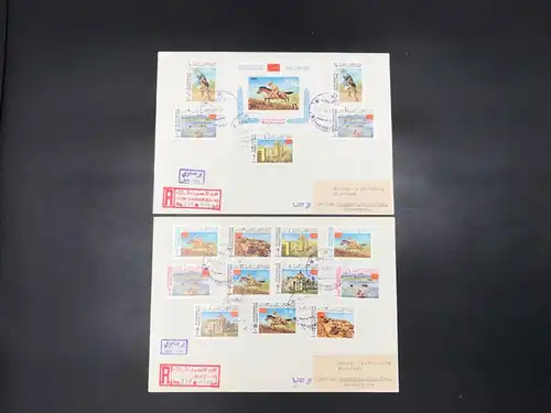 Jemen Königreich 403-410 A/B + BL 53 Mexiko1968 Ersttagesbrief/FDC #IJ039