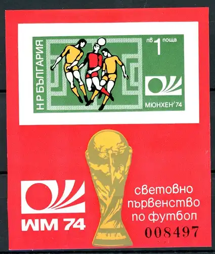 Bulgarien Block 47 B postfrisch Fußball #GB695