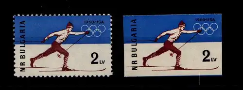 Bulgarien 1153 A-B postfrisch #GF177