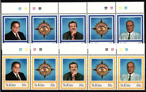 St. Kitts 378-385 postfrisch als 2 Fünferstreifen #GF023