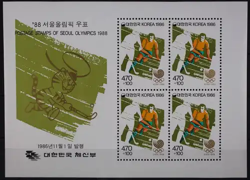 Korea Süd Block 526 postfrisch #FW926