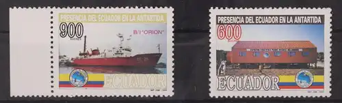 Ecuador 2275-Ecuado6 postfrisch Schifffahrt #FU996