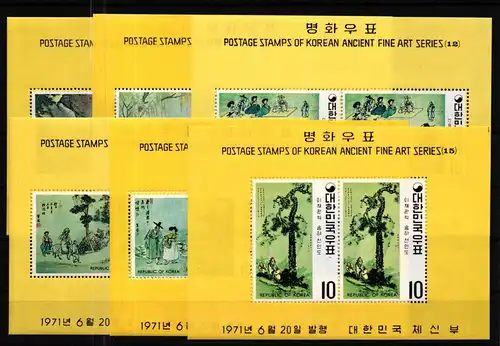 Korea Süd Block 329-334 postfrisch als Blockausgabe #GF087
