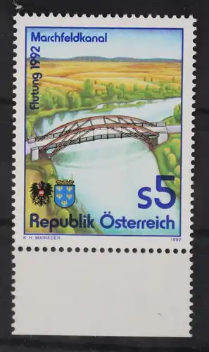 Österreich 2078 postfrisch Schifffahrt #FU960