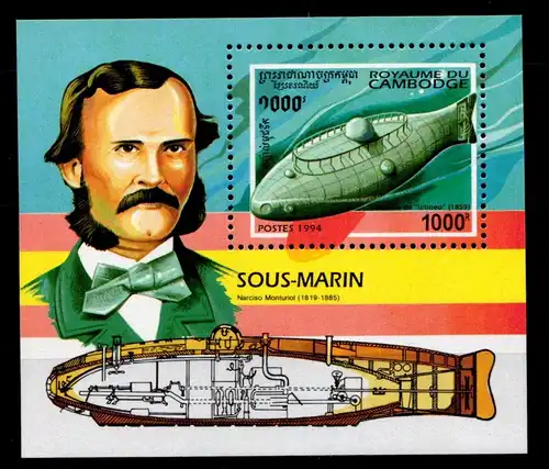 Kambodscha Block 208 mit 1460 postfrisch Schifffahrt #GA655