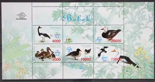 Indonesien 1828-1832 postfrisch als Kleinbogen, Enten Vögel #GD834