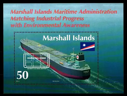 Marshall Inseln Block 7 mit 482 postfrisch Schifffahrt #GA642