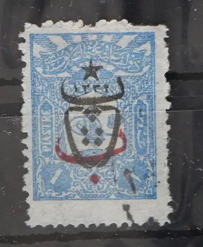 Türkei 573 a E mit Falz #GD725