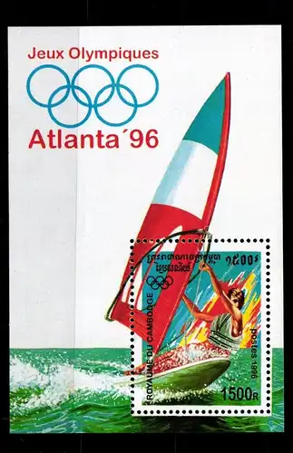 Kambodscha Block 217 mit 1561 postfrisch Schifffahrt #GA644