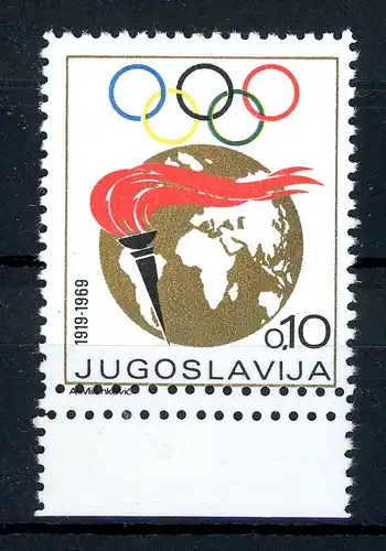 Jugoslawien Zwangszuschlagmarke 37 A postfrisch UR doppelt gezähnt #2A063