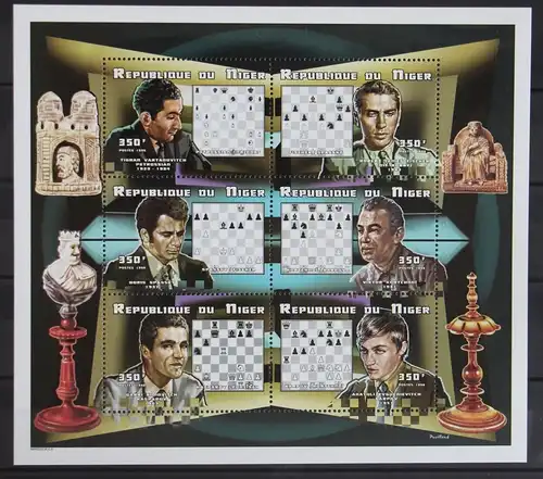 Niger 1628-1633 postfrisch als Kleinbogen #GD666