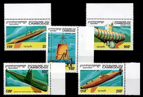 Kambodscha 1455-1459 postfrisch Schifffahrt #GA651