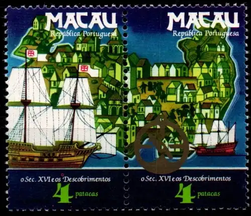 Macau 511-512 postfrisch Paar Schifffahrt #GA776