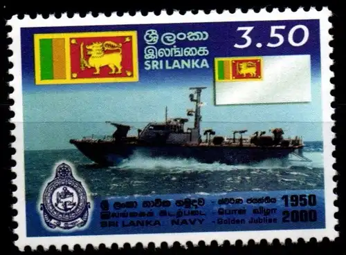 Sri Lanka 1282 postfrisch Schifffahrt #GA786
