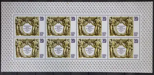 Sowjetunion Kleinbogen 5180 postfrisch Fußball #GC478