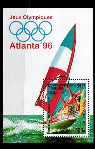 Kambodscha Block 217 mit 1561 postfrisch Schifffahrt #GA645