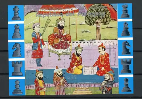 Paraguay Block 314 gestempelt Schach #GM549