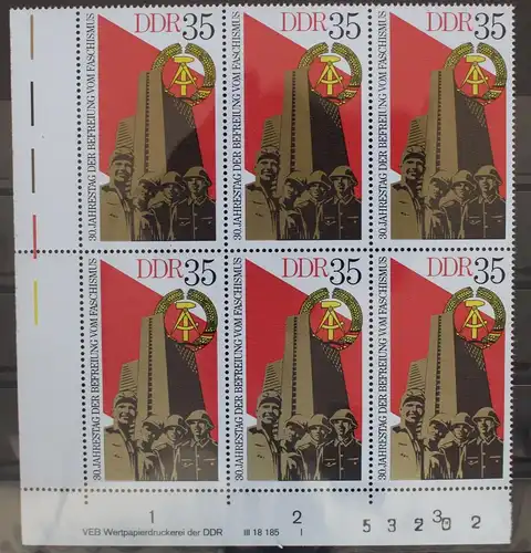DDR 2041 postfrisch als Sechserblock mit Eckrand #GF363