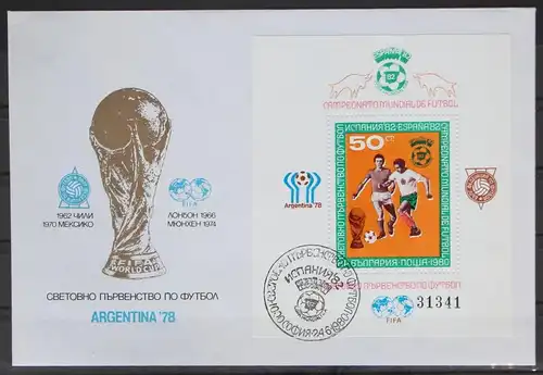 Bulgarien Block 104 gestempelt als FDC / Fußball #GC519