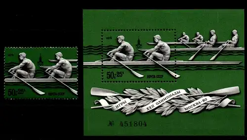 Sowjetunion Block 127 postfrisch #GK708