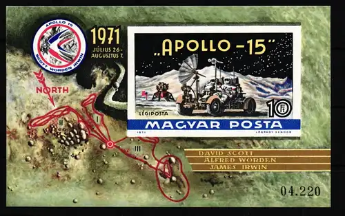 Ungarn Block 87 B postfrisch #GK626