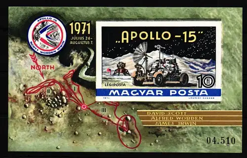 Ungarn Block 87 B postfrisch #GK625