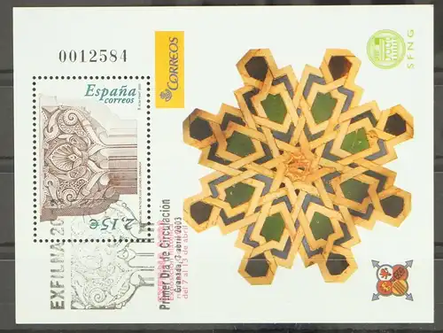 Spanien Block 116 gestempelt Ersttagsstempel / EXFILNA´03 #GC590