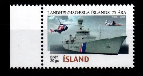 Island 973A postfrisch Schifffahrt #GA792