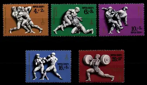 Sowjetunion 4602-4606 postfrisch #GK705